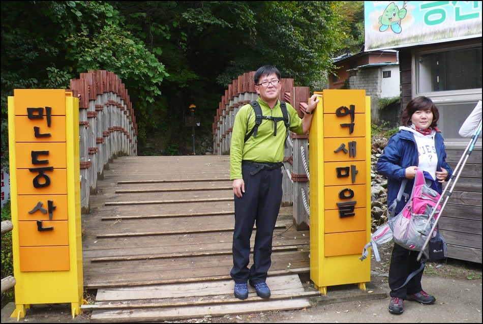 만냥노래방 이미지