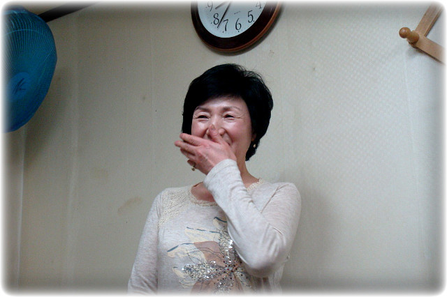 오복집 이미지