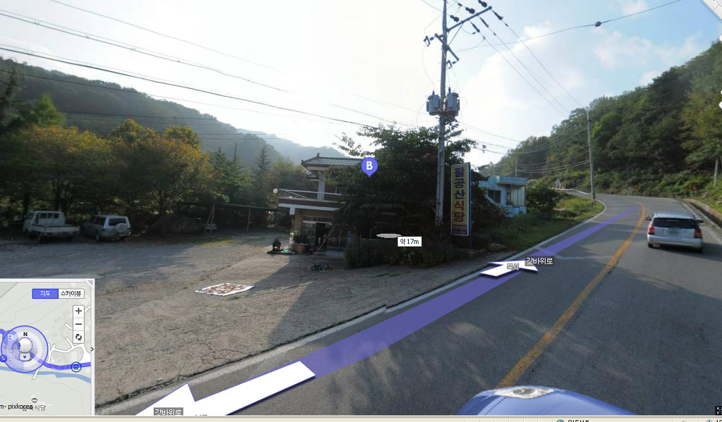 계당초등학교 이미지