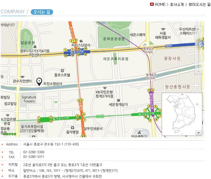 두레시닝(주) 이미지