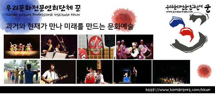 참골도예 이미지