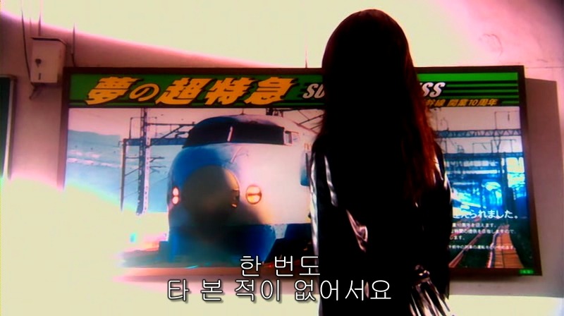 [영화] 혐오스런 마츠코의 일생 -17- | 인스티즈
