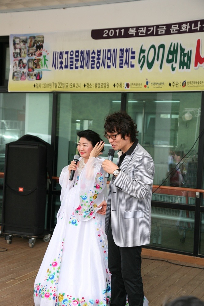 벧엘요양원 이미지