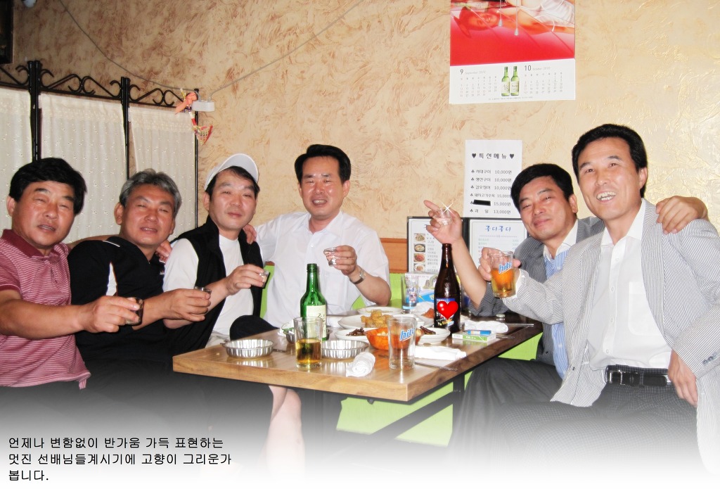 구디구디 이미지