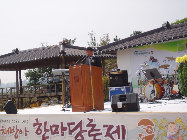 대월기획 이미지