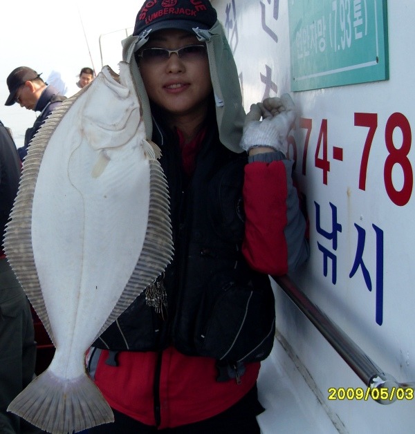 바다가 정원 이미지
