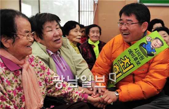 오치종합사회복지관 이미지