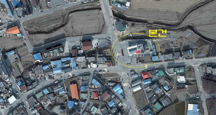 진천주유소 이미지