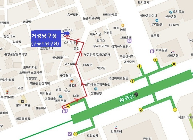 거성당구장 이미지