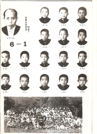 우리공업(주) 이미지
