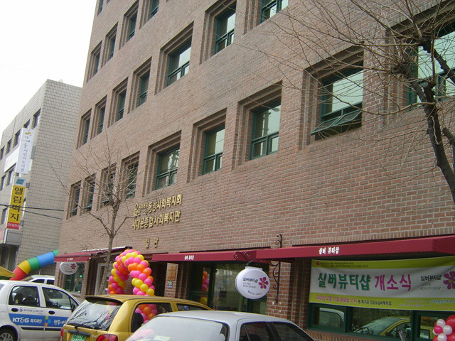 YG컴퓨터 이미지