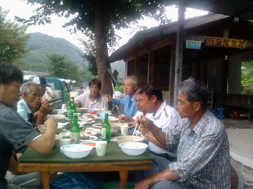 화천군청 이미지