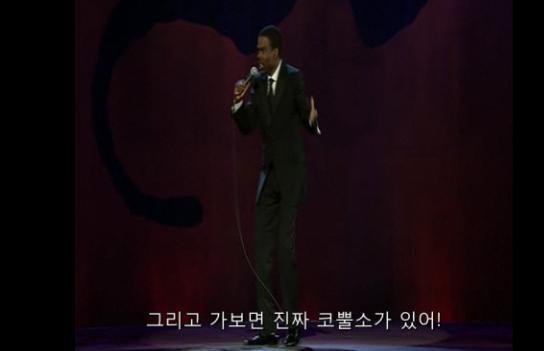 여행담 이미지