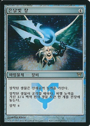듀얼존 이미지
