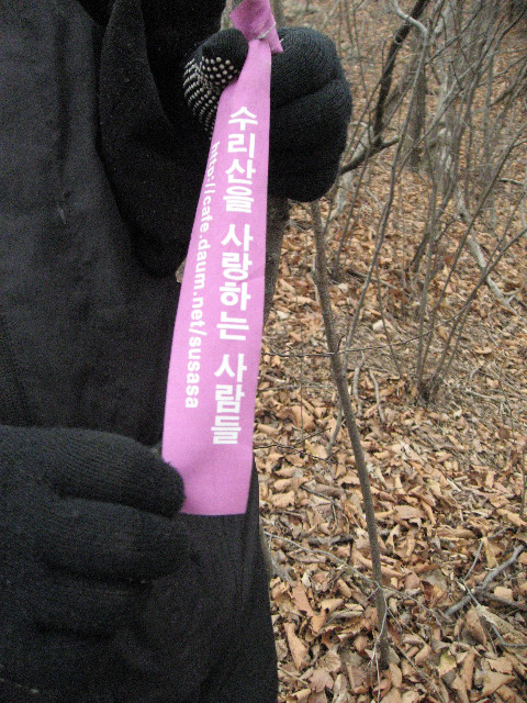 수사사 이미지