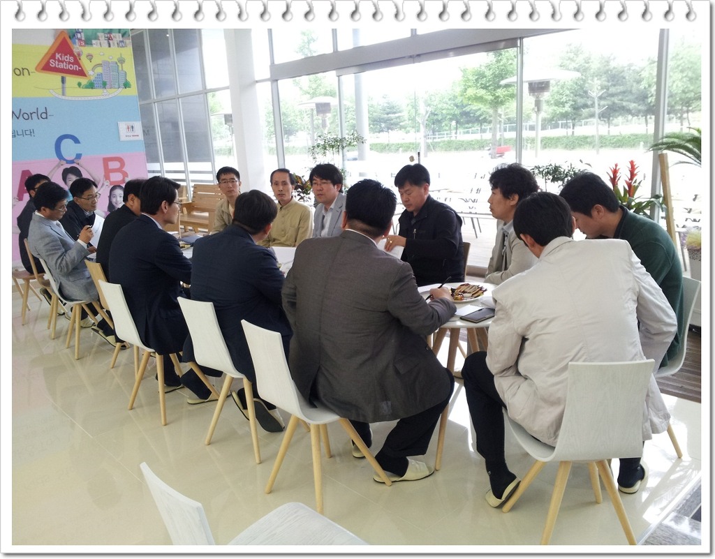 선광토건(주) 이미지