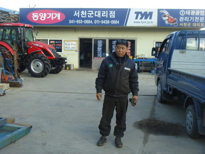 한성물산 이미지