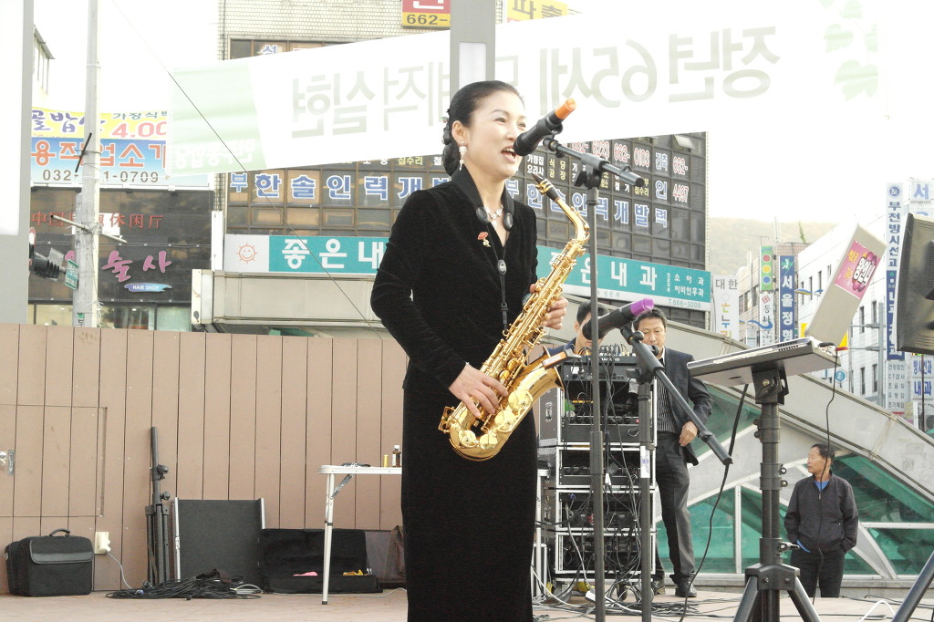 당구사랑 이미지
