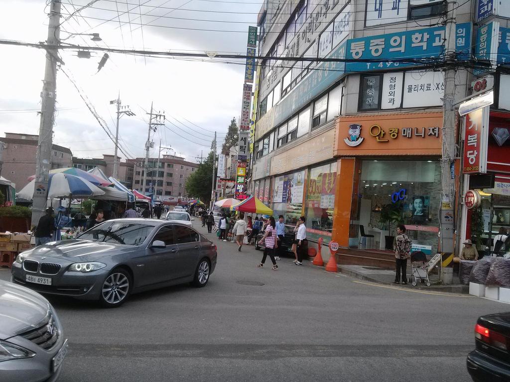 코너커피 이미지
