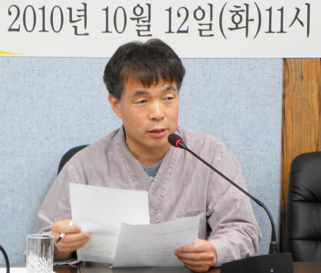 녹색흑염소(주) 이미지