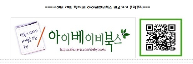 북스카페 이미지