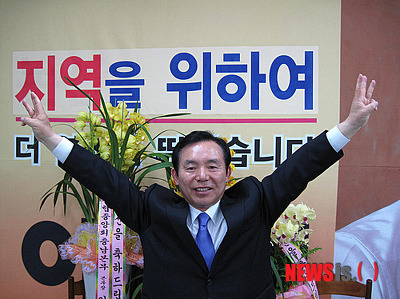 일신건재 이미지