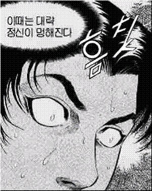 다다샵 이미지