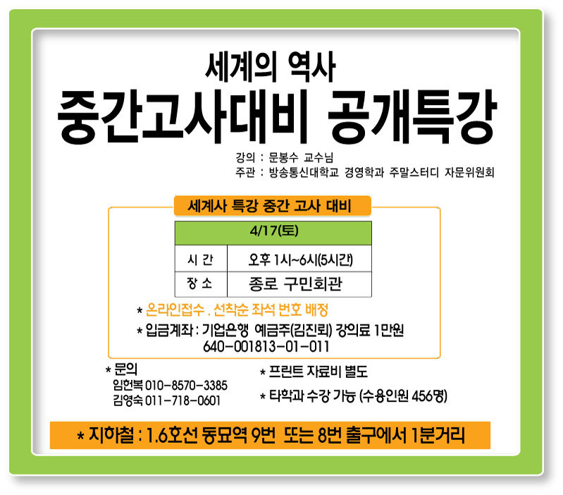 종로회관 이미지