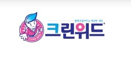 셔츠크린 이미지