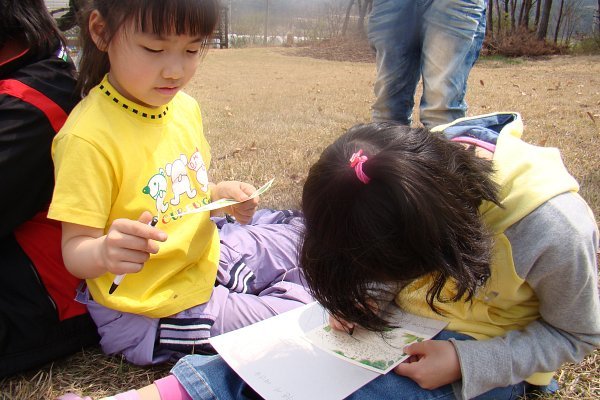 대산초등학교 이미지