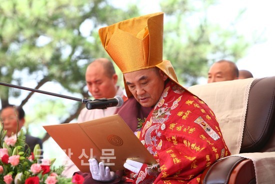 천태산하 이미지
