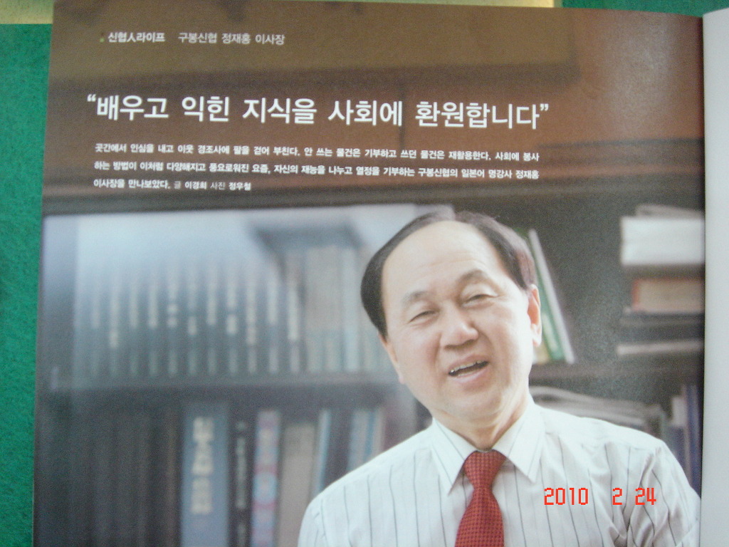 해피스토리 이미지
