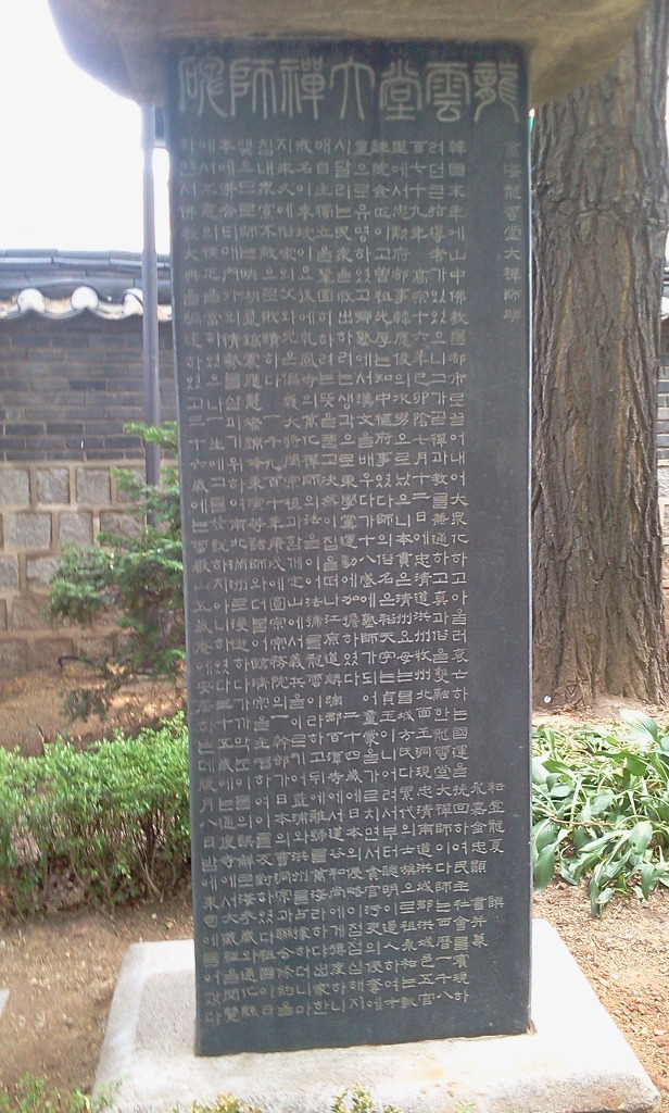 토우 이미지