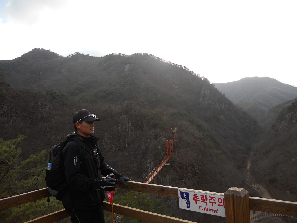 구름다리 이미지