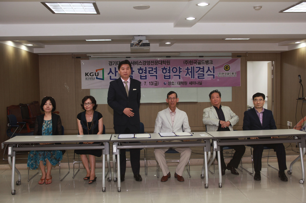 서비스뱅크주 이미지