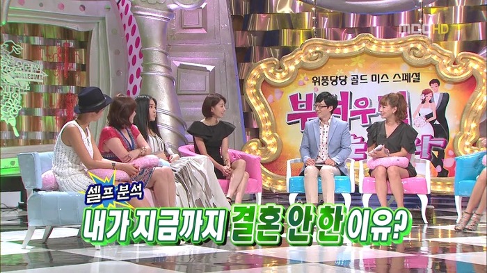 [놀러와] 김서형이 아직까지 결혼을 안한 이유.jpg | 인스티즈