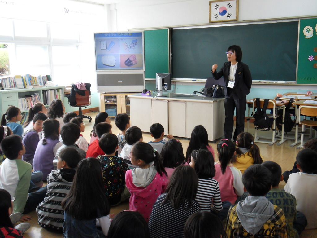 노화북초등학교 이미지