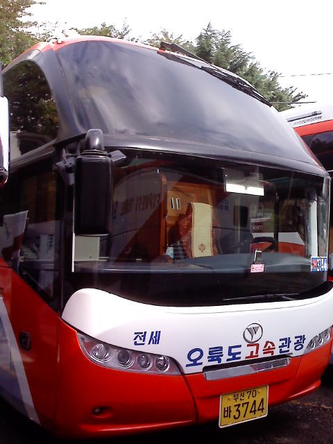 네오플란 이미지