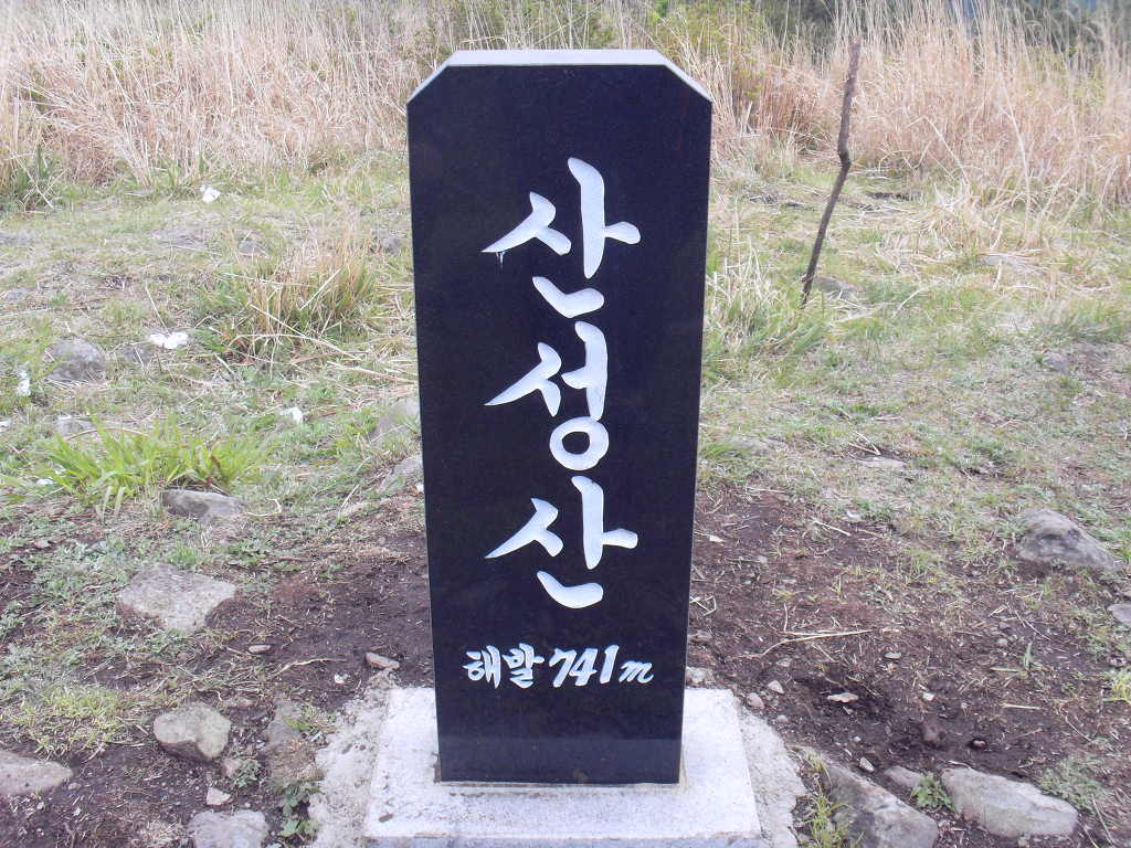찰비관광농원 이미지