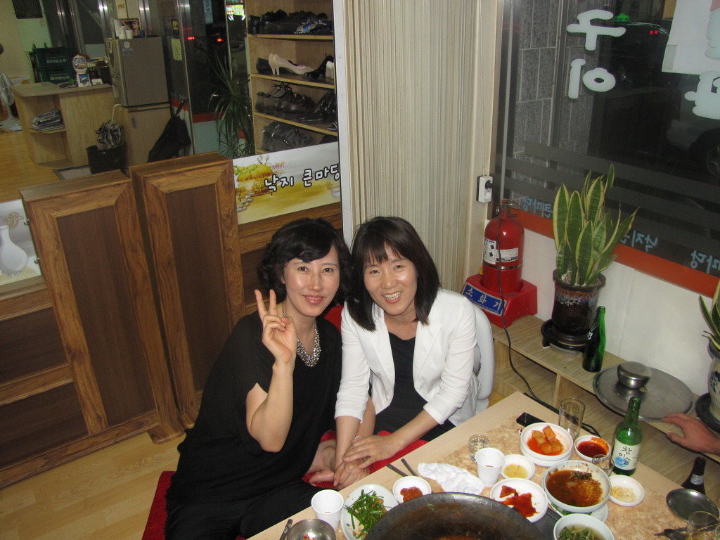 큰마당 이미지