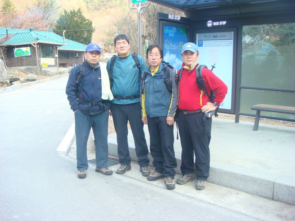 흥업축산 이미지
