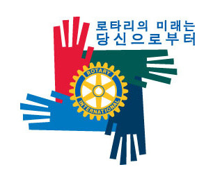 로타리세차장 이미지