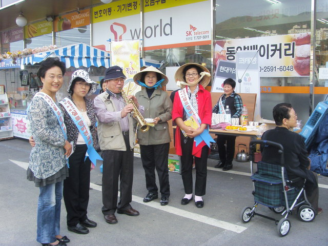 색소폰커피 이미지
