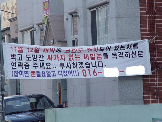 찾음 이미지