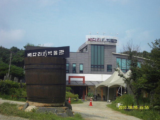 전진사 이미지
