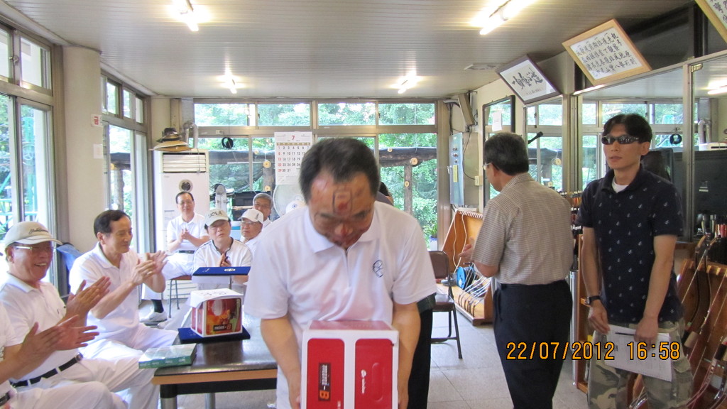 합동상사 이미지