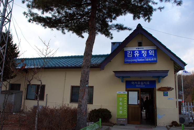 추곡농원 이미지