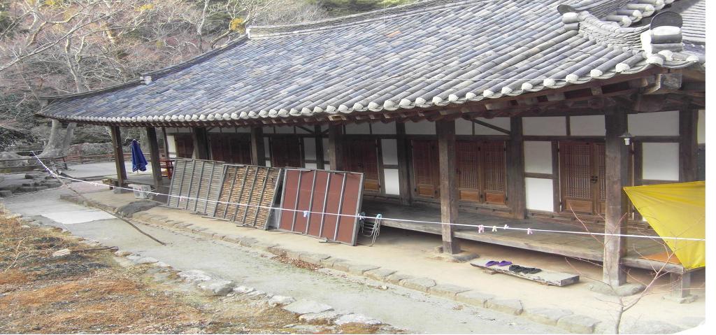 동호여관 이미지