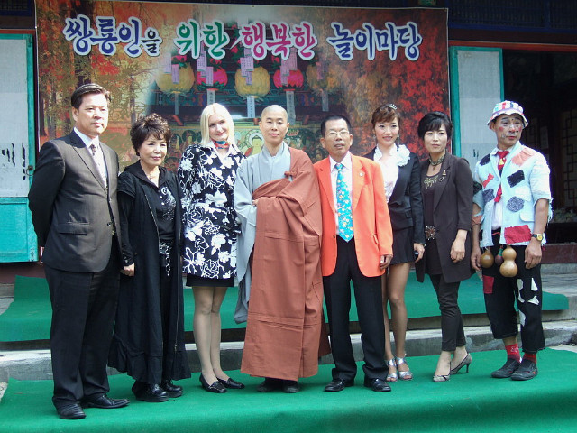 도반 이미지