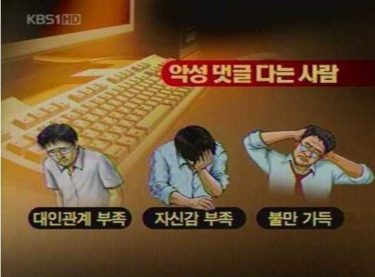 애플팝 이미지